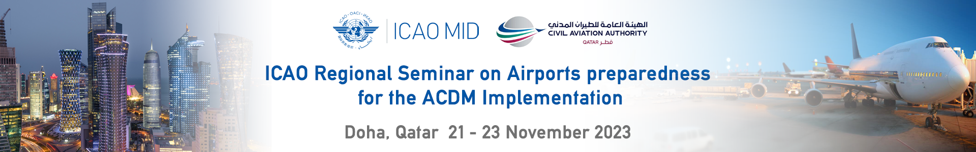 Banner - ACDM 2023.png