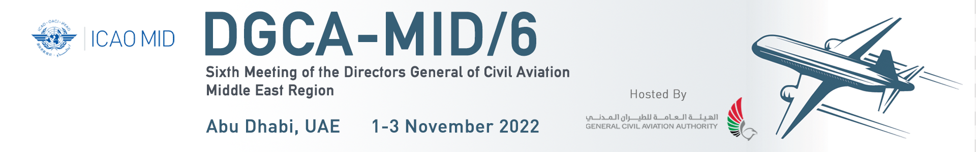 DGCA Banner copy.png