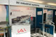 IAI Industrial Systems