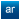 AR_DWLbutton_20x20.png