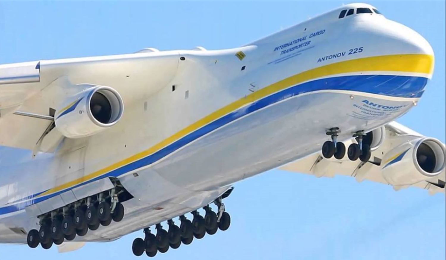 Antonov.png